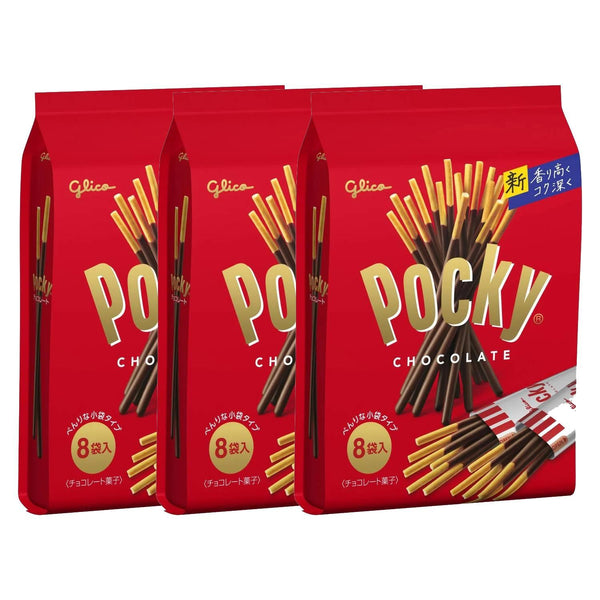 Pocky Chocolate Covered Thin Crispy Biscuit Sticks 8 ct. (Pack of 3)