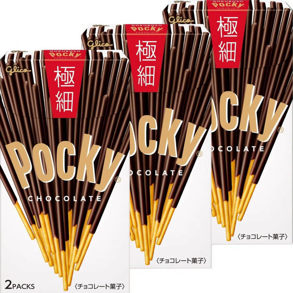 Pocky Gokuboso Thin Fine Chocolate Covered Biscuit Sticks (Pack of 3)