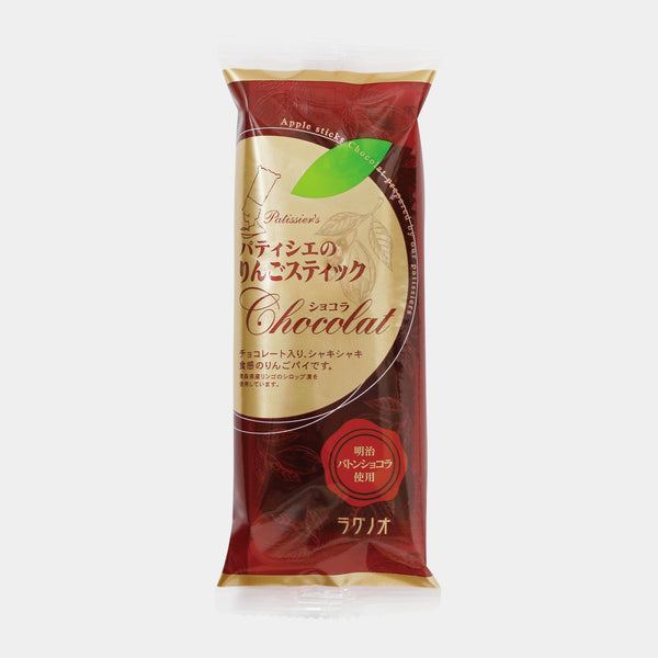 Premium-Chocolate-and-Aomori-Apple-Pie-Stick-75g-Pack-of-3-1-2024-10-11T01:23:58.572Z.jpg