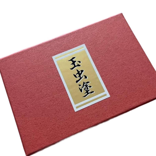 Red Lacquered Card Holder Case Samurai On Horseback Design