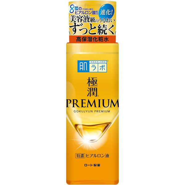 Rohto-Hada-Labo-Gokujyun-Premium-Lotion-170ml-9-2024-04-09T01:39:51.235Z.jpg