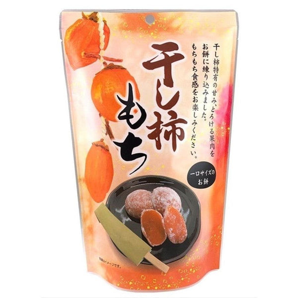 Seiki Bite Sized Hoshigaki Dried Persimmon Daifuku Mochi