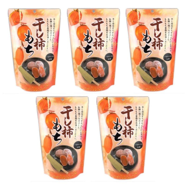 Seiki Bite Sized Hoshigaki Dried Persimmon Daifuku Mochi (Pack of 5)