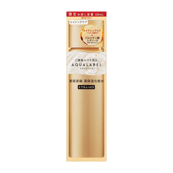 Shiseido-Aqualabel-Antiaging-Oil-In-Treatment-Lotion-Rich-Moist-170ml-2-2024-07-04T03:03:35.310Z.webp