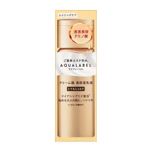 Shiseido-Aqualabel-Antiaging-Oil-In-Treatment-Milk-Rich-Moist-170ml-3-2024-07-04T07:30:15.731Z.webp