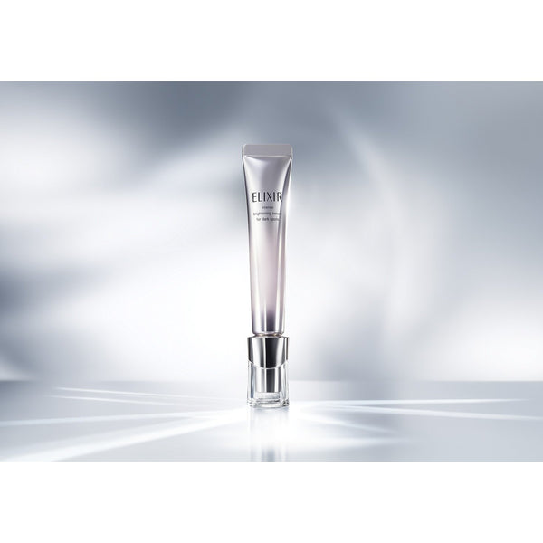 Shiseido-Elixir-Spot-Clear-Serum-Anti-Dark-Spot-Beauty-Treatment-22g-3-2024-07-04T08:01:45.987Z.jpg