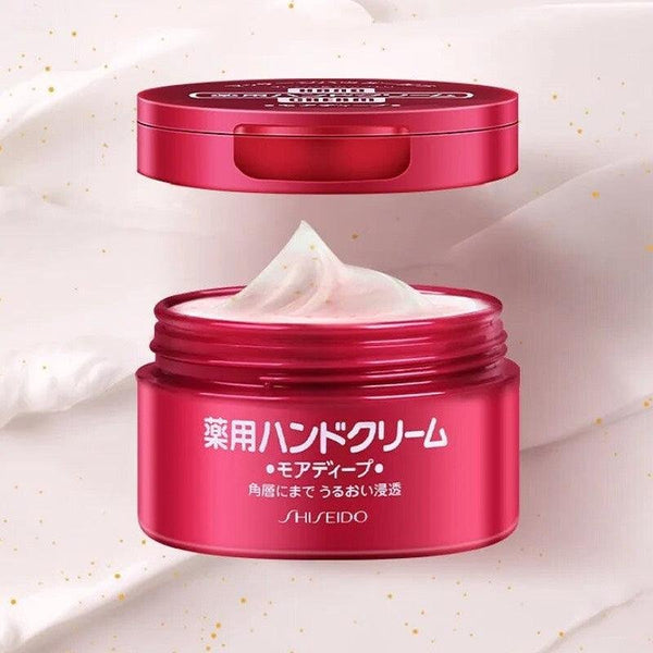 Shiseido-Extra-Strength-Hand-Cream-More-Deep-100g-3-2024-08-07T08:00:44.967Z.jpg