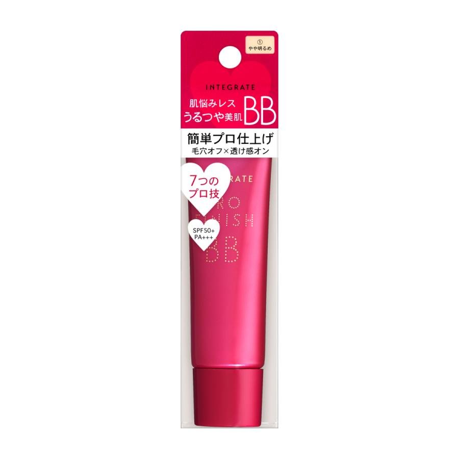 Shiseido-Integrate-Pro-Finish-BB-Cream-Long-Lasting-Makeup-30g-1-2024-11-22T06:42:39.823Z.jpg