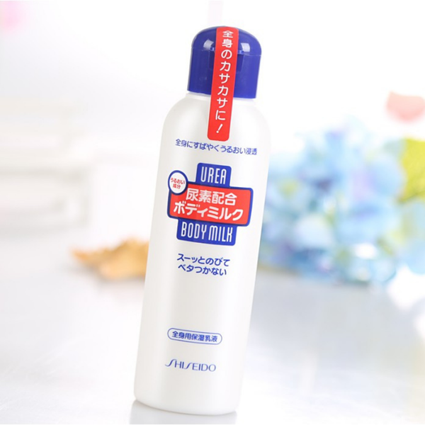 Shiseido Urea Moisturizing Body Milk Lotion 150ml