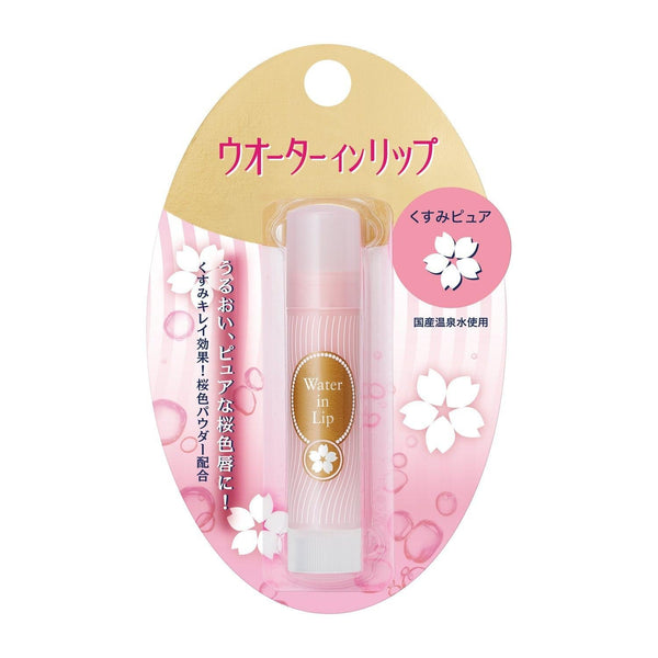 Shiseido-Water-In-Lip-Sakura-Lip-Balm-3-5g-1-2024-06-14T02:19:27.686Z.jpg