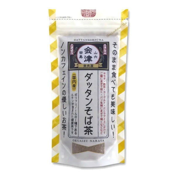 Sobacha Tartary Buckwheat Tea Roasted Loose Caffeine-Free Tea 120g