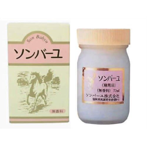 Son-Bahyu-Horse-Oil-Body-Cream-Unscented-70ml-1-2024-08-19T02:20:52.184Z.jpg