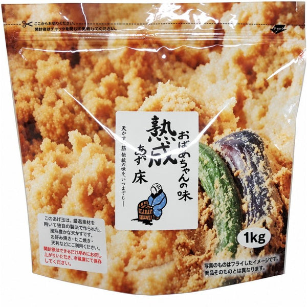 Tarunoaji Nukadoko Fermented Rice Bran Mixture for Pickling 1kg