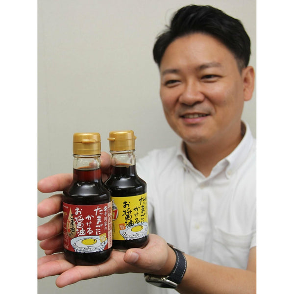 Teraoka-Korean-Style-Spicy-Chili-Soy-Sauce-for-Egg-Dishes-150ml-4-2024-07-08T03:14:15.634Z.jpg