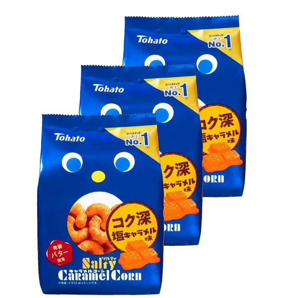 Tohato Salty Caramel Corn Salted Butter Caramel Corn Puffs 67g (Pack of 3 Bags)