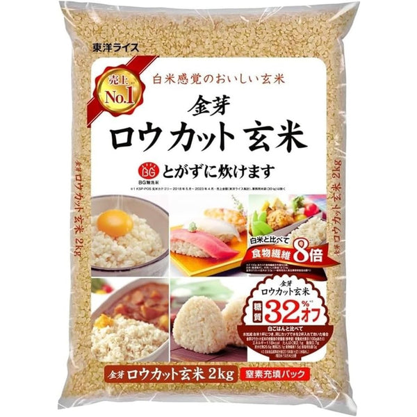 Toyo-Rice-Kinmemai-Quick-Cooking-Japanese-Brown-Rice-2kg-1-2024-06-24T07:43:42.660Z.jpg