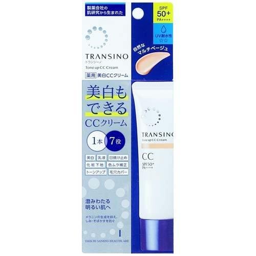 Transino-Tone-Up-CC-Cream-Beige-SPF50+-30g-5-2024-08-19T02:10:33.794Z.jpg