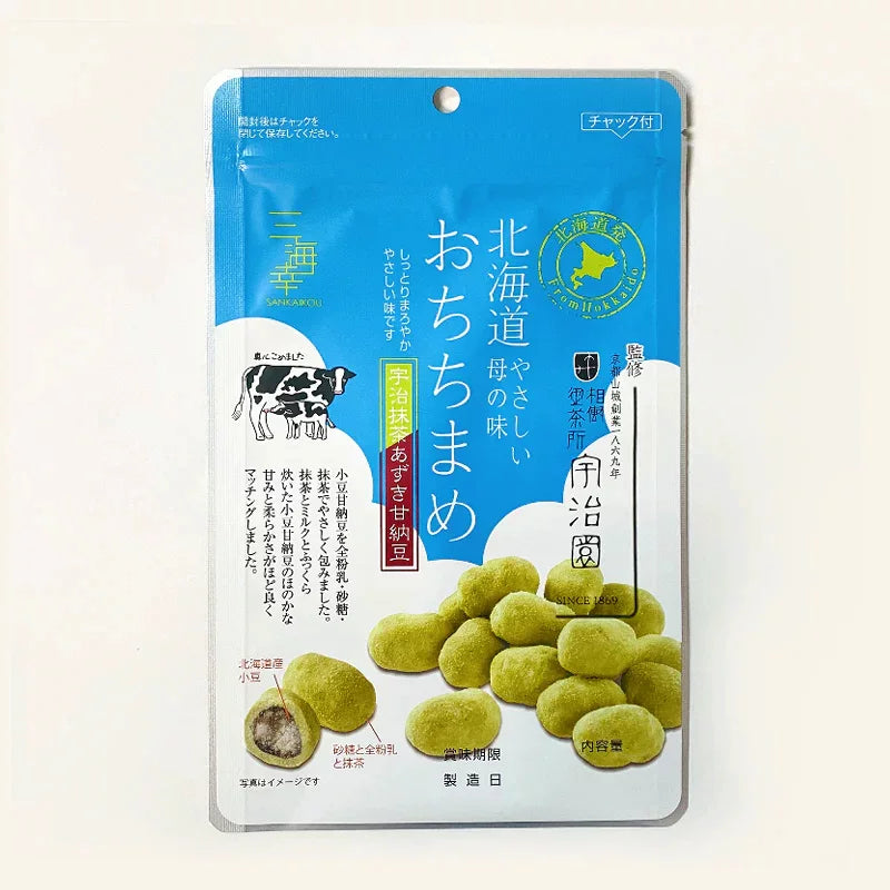 Ujien-Azuki-Amanatto-and-Uji-Matcha-Chewy-Sweet-Bean-Snack-80g-1-2024-10-10T04:42:01.626Z.webp