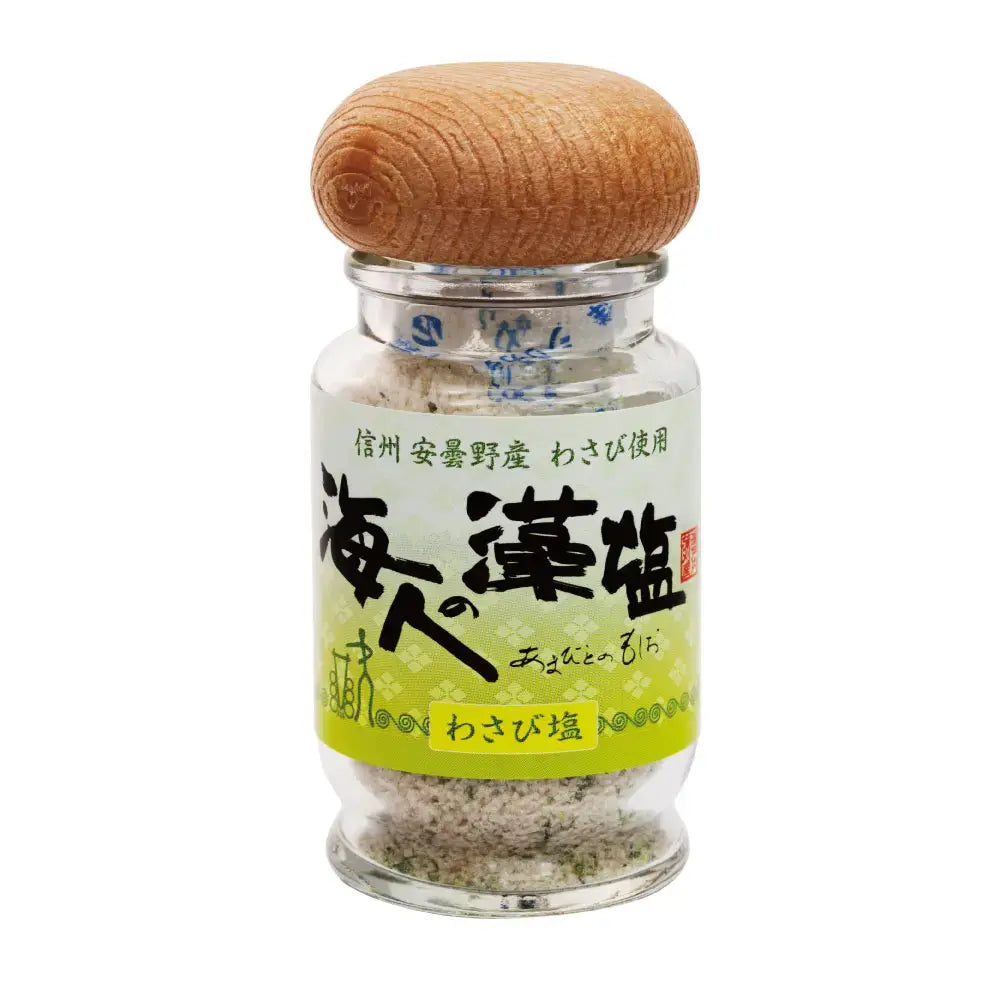 Wasabi Salt Japanese Wasabi Seasoned Salt Spicy Sea Salt 35g