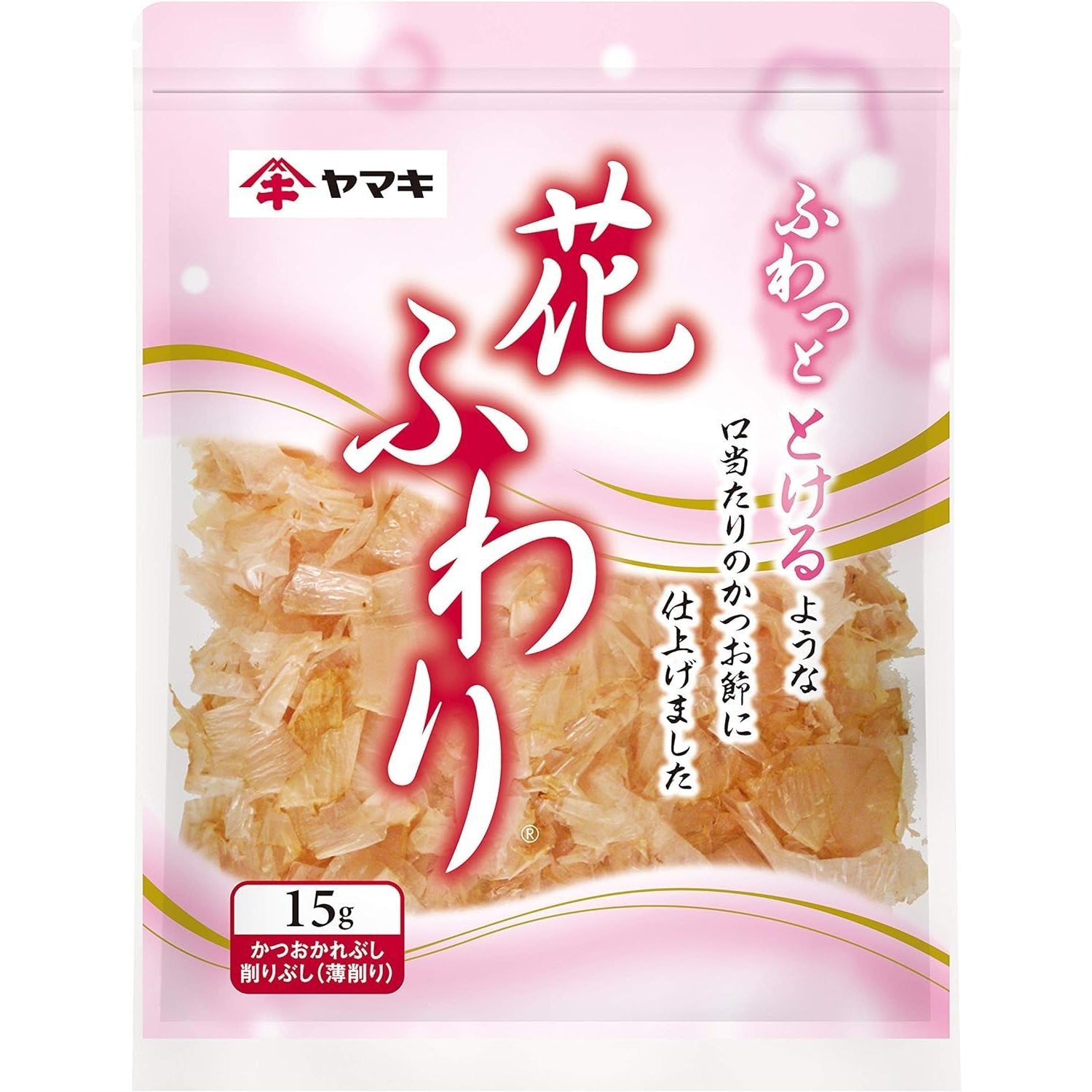 Yamaki-Thinly-Shaved-Katsuobushi-Fluffy-Dried-Bonito-Flakes-15g-1-2024-06-06T06:36:31.416Z.jpg