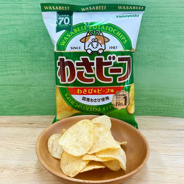 Yamayoshi-Wasabeef-Wasabi-Beef-Potato-Chips-50g--Pack-of-3--3-2024-06-24T07:31:34.141Z.webp