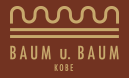 Baum u. Baum